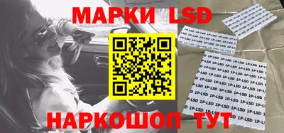 шишки Бугуруслан