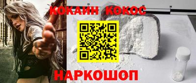 индика Будённовск