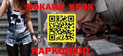 шишки Бугуруслан