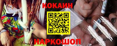 индика Будённовск