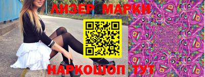 индика Будённовск