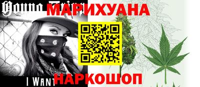 эйфоретик Бузулук