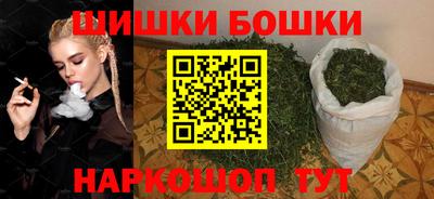 сатива Кимры