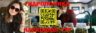 шишки Бугуруслан