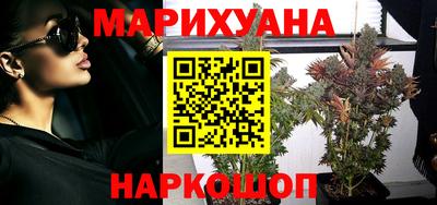 эйфоретик Бузулук