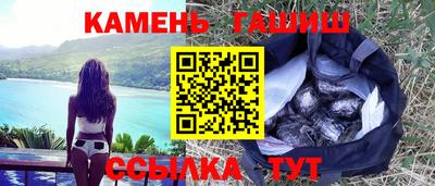 эйфоретик Бузулук