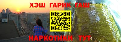 индика Будённовск