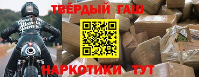 эйфоретик Бузулук