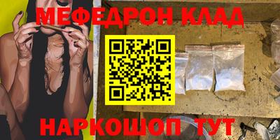 индика Будённовск
