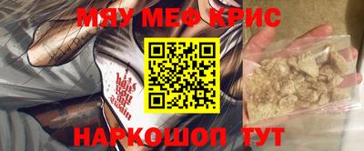 шишки Бугуруслан