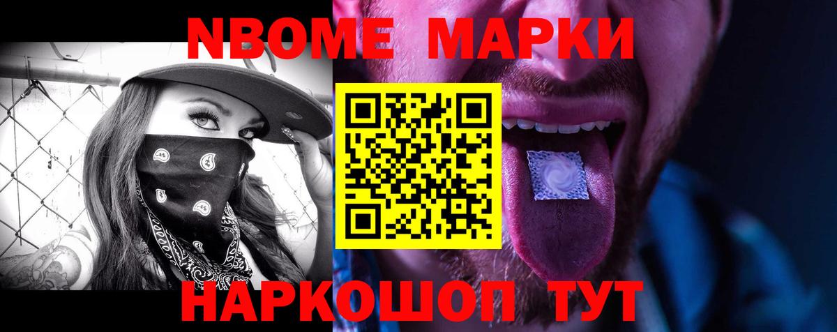 Лсд 25 экстази кислота  Лсд 25 экстази кислота  Раменское  Вход с VPN 